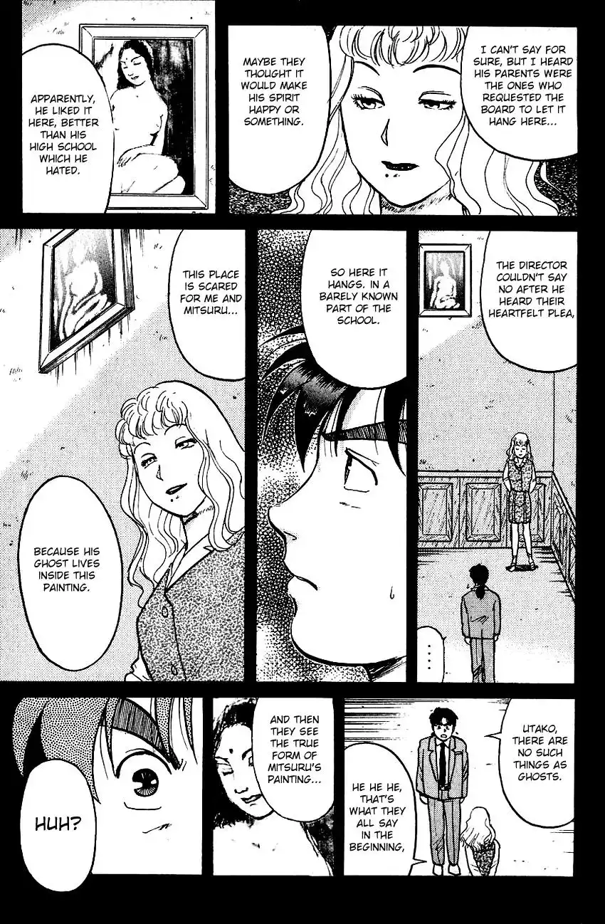 Kindaichi Shounen no Jikenbo Chapter 72 21